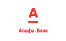 Банк Альфа-Банк в Ростове